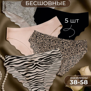 ��ʽ�͹������L���y��ѝŮ2025��Ʒ���z�o��͸�����Ůʿ����ѝ