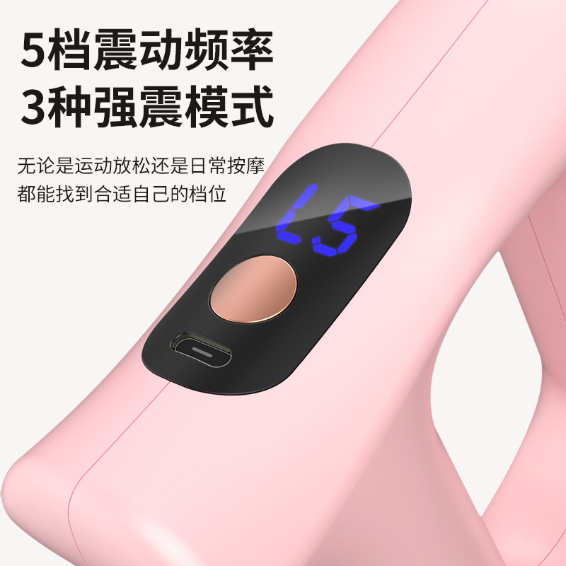 クロスボーダー筋膜ガンマッサージャープロフェッショナルグレードの振動脂肪燃焼筋膜リング筋肉振動マシンマッサージャーヨガリング|undefined
