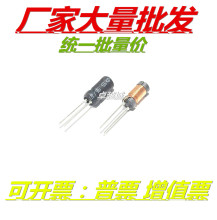 ����늸�ֱ�� 5*11 3.9MH 4MH 4.5MH 4.7MH 5MH 5.6MH 6MH 6.5MH