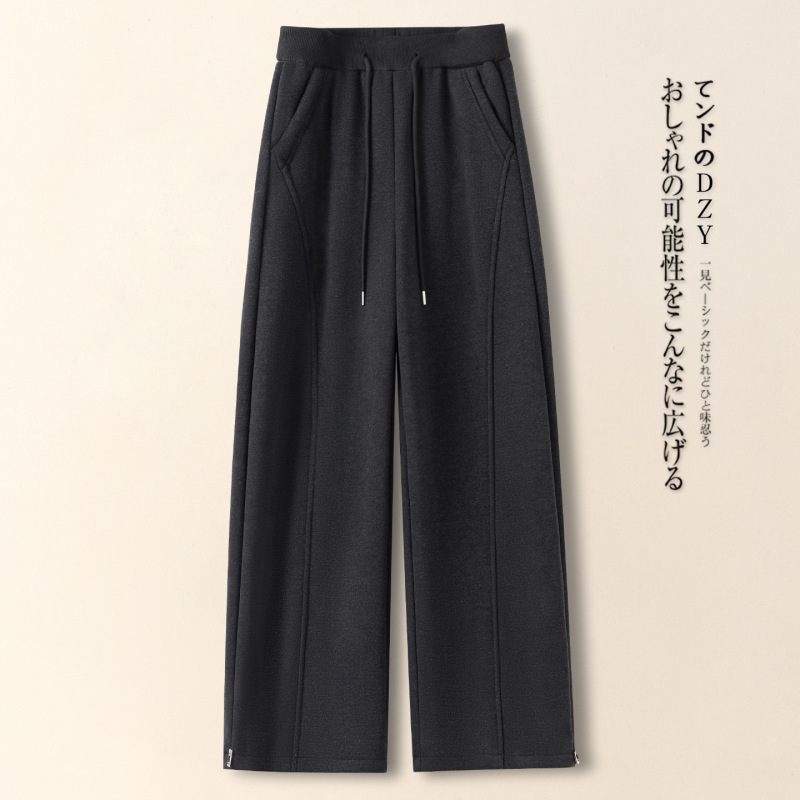 High-End Gray Cashmere Scimitar Pants for Women Autumn and Winter 2025 New Thickeneded Glutinous Rice Pants Fleece-Lined Wool Casual Sweatpants
