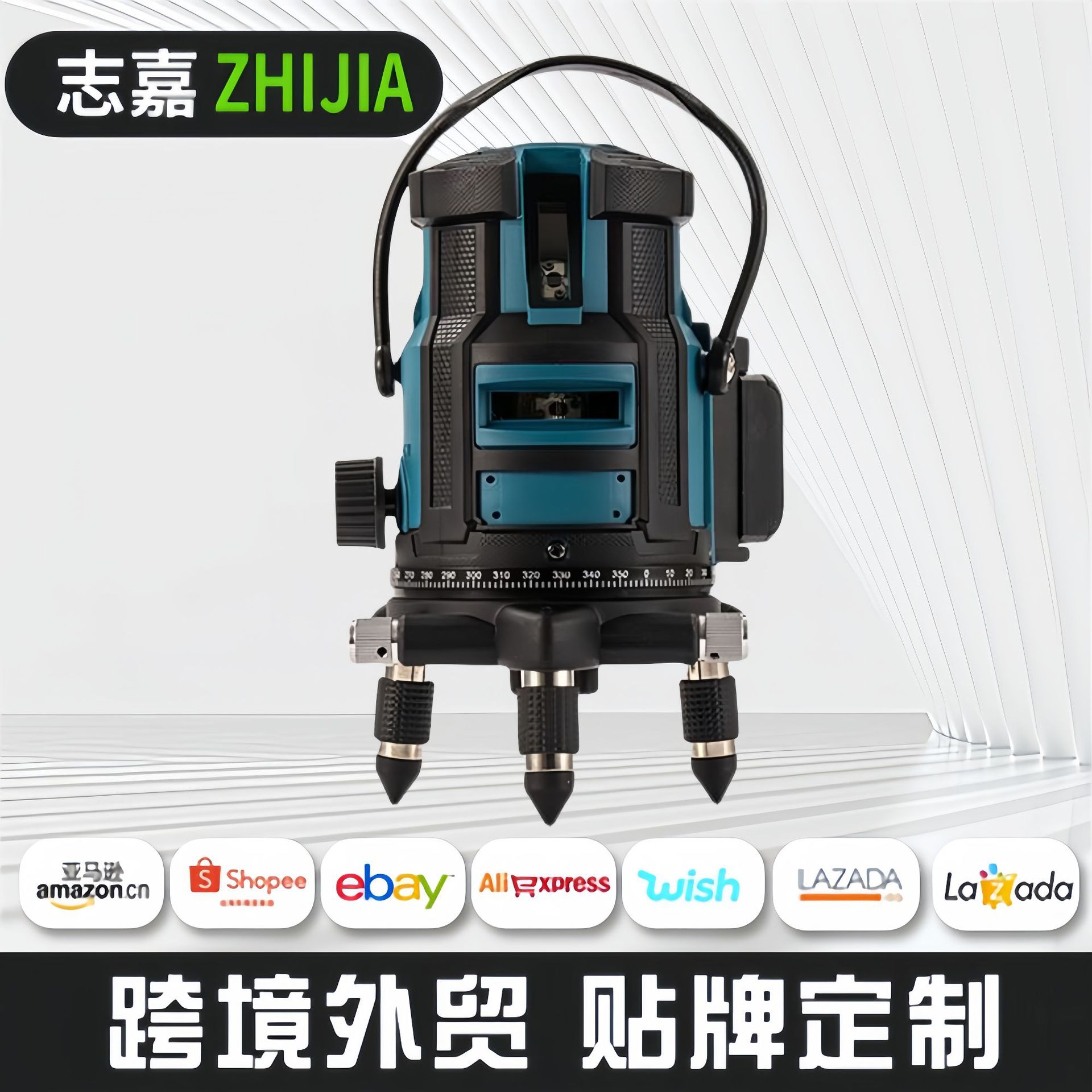 现货水平仪红外线绿光5线自动投线仪 户外精准绿光电池水平仪