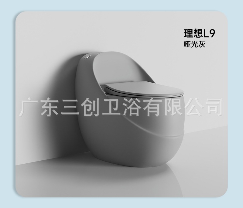 连体马桶L9-详情页 (21).jpg