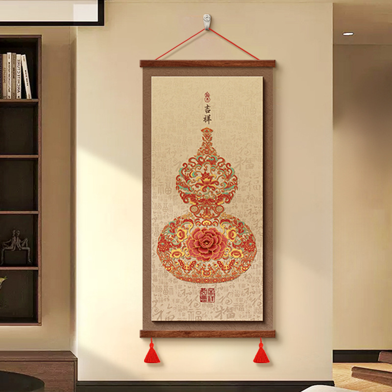 Persimmon Ruyi Entrance Decorative Painting No-Punch New Chinese Style Living Room Corridor Aisle Hanging Painting Gourd Tapestry Scroll Painting