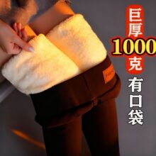 �غ��a�ӽq�Ӻ��⴩ѝ��Ů�������ѝ�|��һ�w�q������ůѝ��ѝ