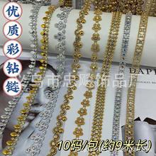 ��ɫUV僾�荲���ɫ�ֹ�DIY��������l�����朗l�ֿp���