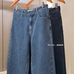 082003早秋新款25韩国小个子休闲通勤宽松直筒复古蓝色阔腿牛仔裤
