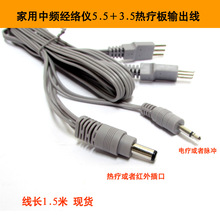 �������ܾ޽��_��ͨ�A��5.5+3.5�Ⲩ�����ᯟ���d��ӟᾀ