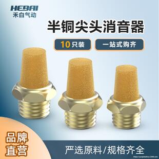 ���~���^���������늴��y���� BSLM-M5�����Ś���^1/2/3/4��