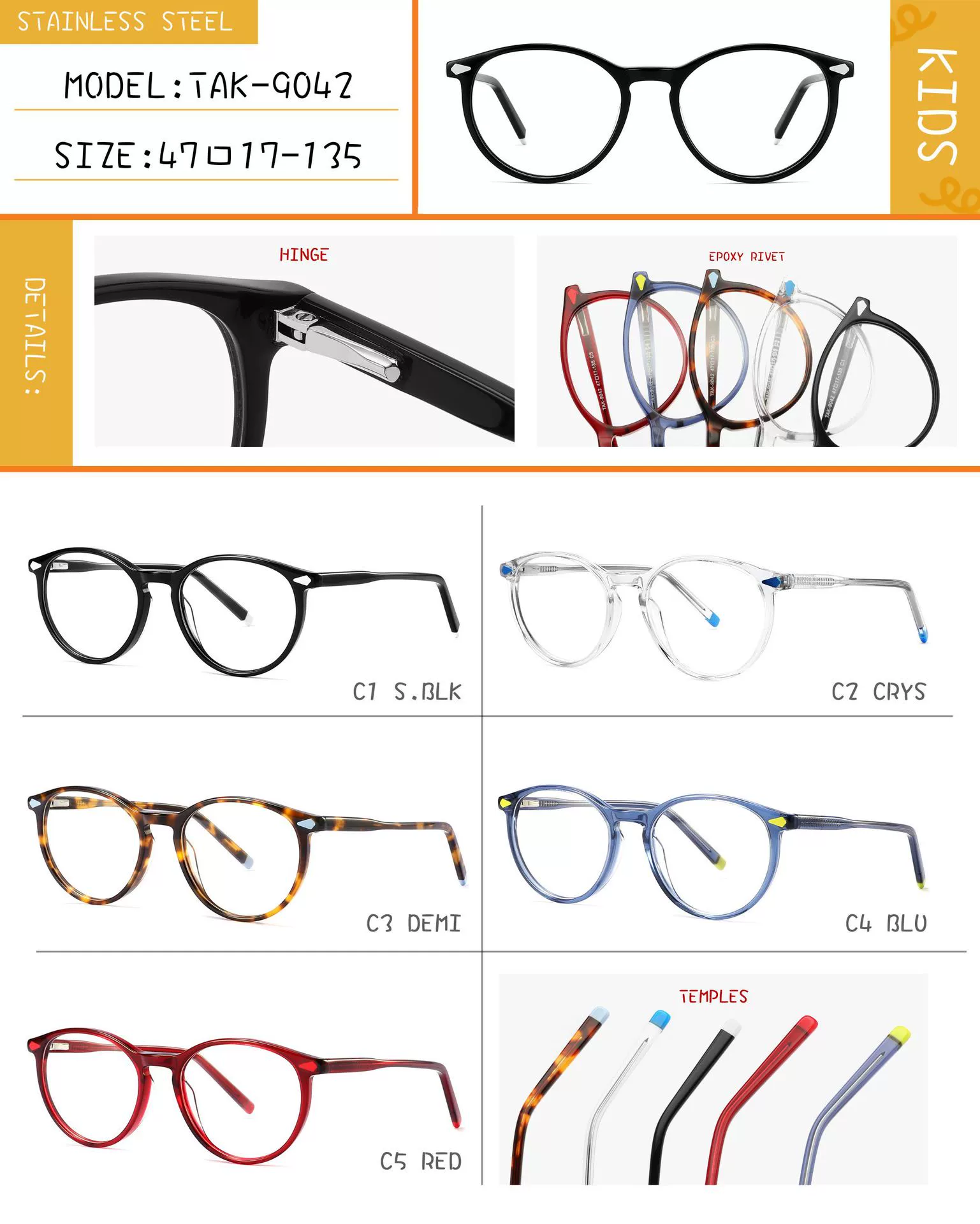 Children's glasses, lens, wholesale