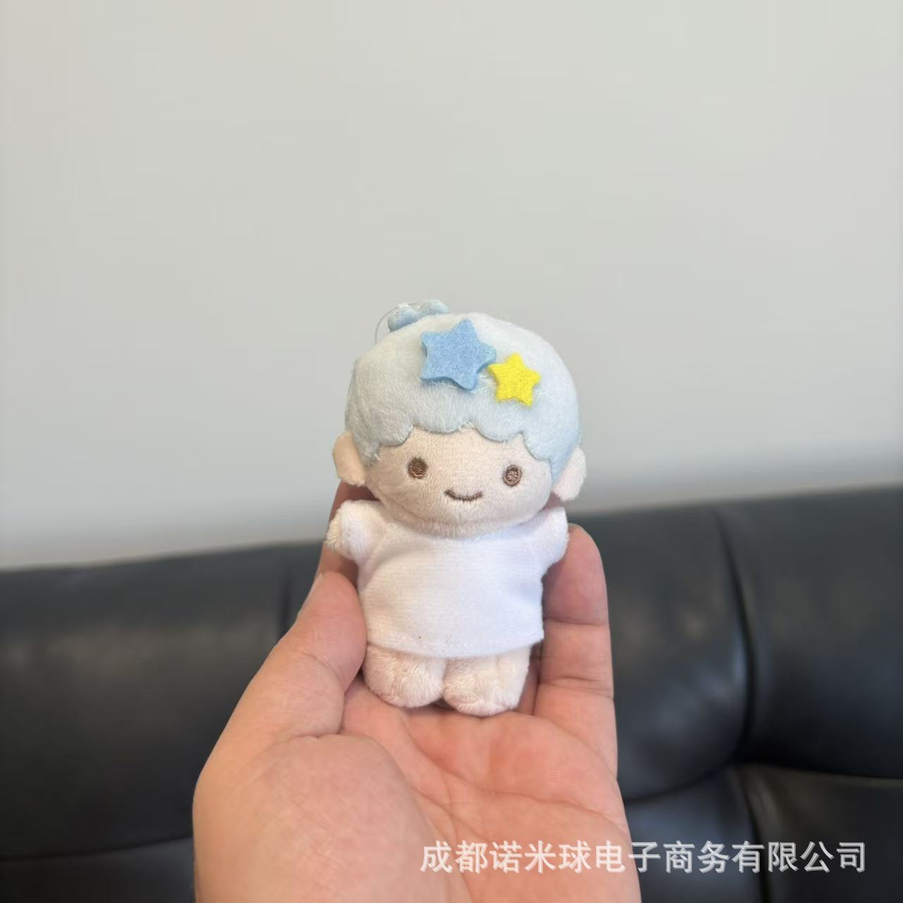 Colgante de Peluche para Bolso de Peluche Decorativo