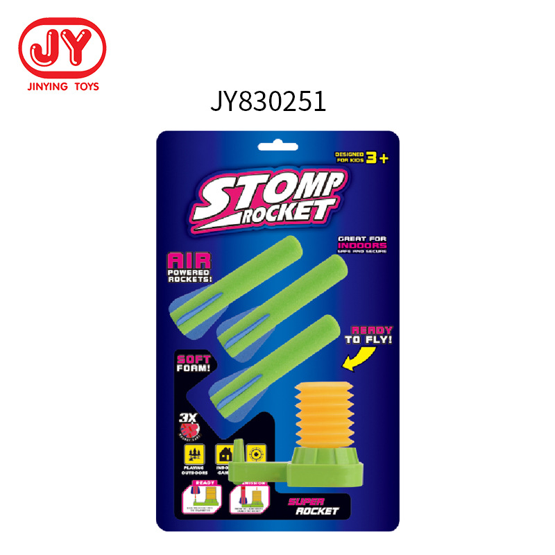 Lanzador de pedal de cohete de juguete al aire libre para niños Lanzador de cohetes de juguete