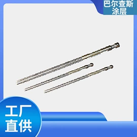 滚刀;拉刀;铣削刀片