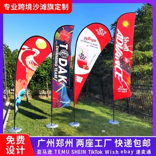 �羳����ɳ���쌣�I���ƏV����U�p����ë���ˮ���ͷ��ε��춨��