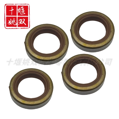 096039-0040 suitable for automotive engine system accessories high quality oil seal wholesale supply 0960390040