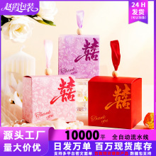 �Y��ϲ�Ǻл�Y���ֶY�YƷ���b�НM���ܚq�ǹ�����С���Ǵ���