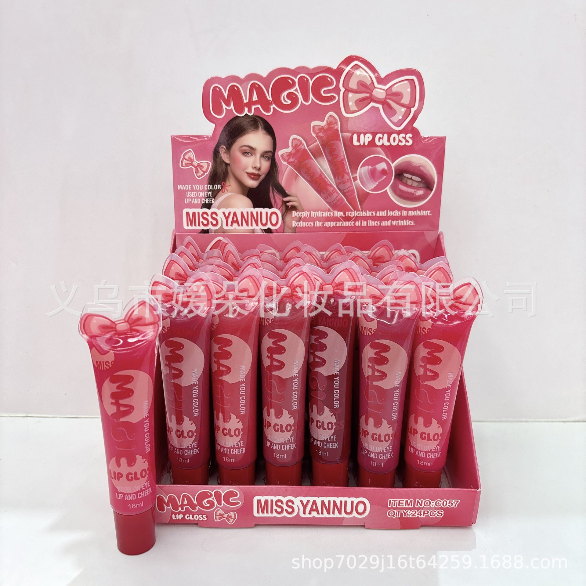 Cross-Border Lip Gloss, Glossy Lip Gloss, Mirror-Like Transparent Plump Lips, Moisturizing Cute Soft Tube Lip Glaze, Lip Gloss Wholesale