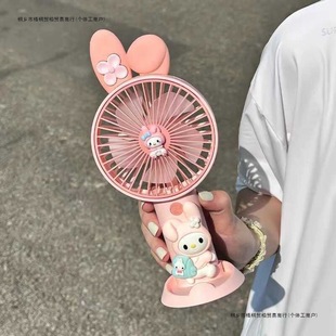 Sanrio Cute Handheld Fan Mini Small Portable USB Charging Desktop Student Dormitory Ultra-Quiet