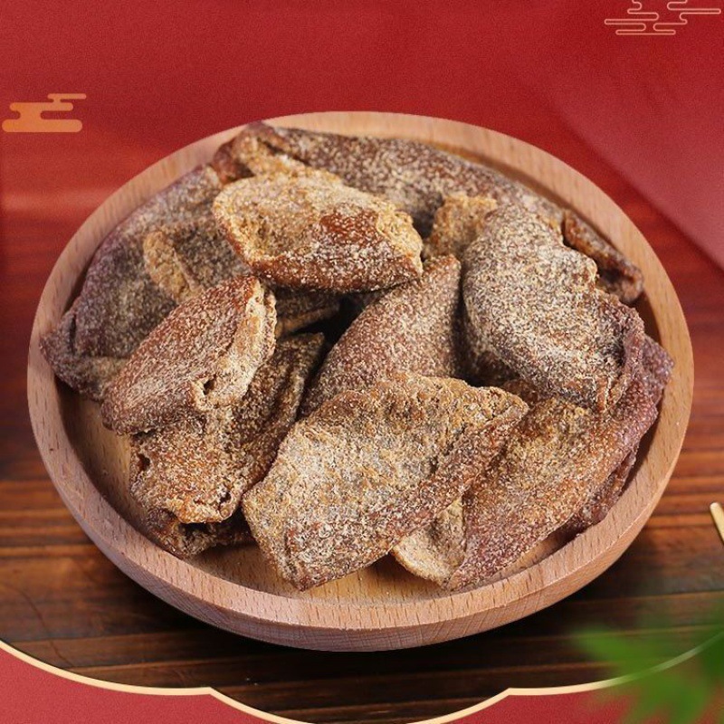 干果零食新会甘草老陈皮老人小孩爱吃蜜饯脯特产丁香陈皮清凉泡水