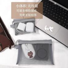 WyڼtayyʽС̖ŮCSռ{