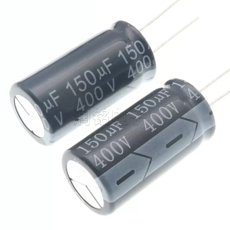 直插铝电解电容150UF 400V 450V 20% 高频低阻 体积18x35 18*35MM