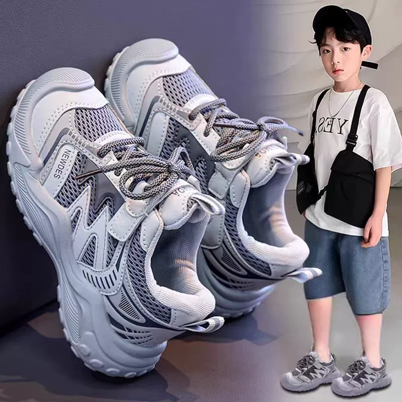 Детская обувь, спортивная обувь, летние и осенние кроссовки для папы 2025 года, маленькие, средние и большие детские кроссовки для мальчиков с двойной сеткой.