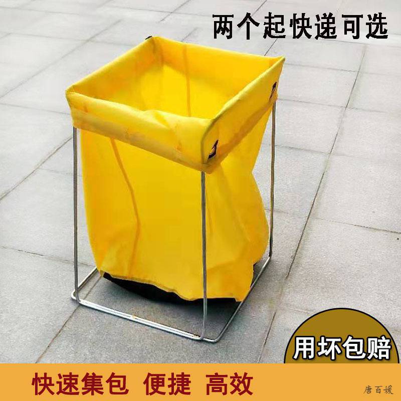 Express packaging rack, package rack, woven bag opening device, package rack, warehousing, logistics, sorting and loading transfer rack