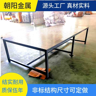 不锈钢实验操作台带灯作业流水线工作台商用切菜烘焙桌可非标定制