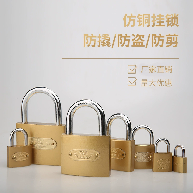 Copper waterproof lock, small bag, anti-theft