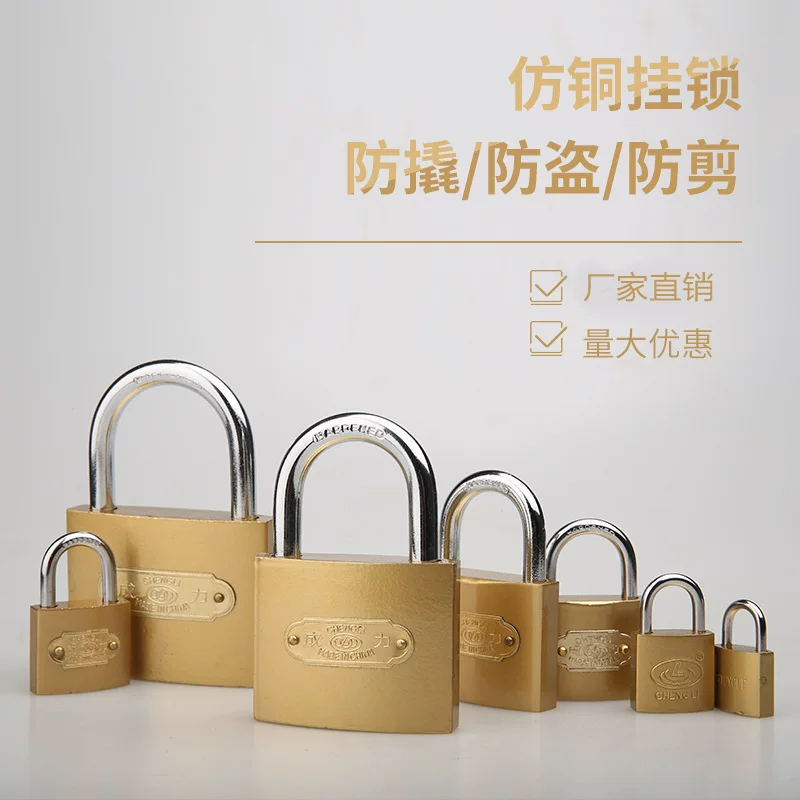 Copper waterproof lock, small bag, anti-theft