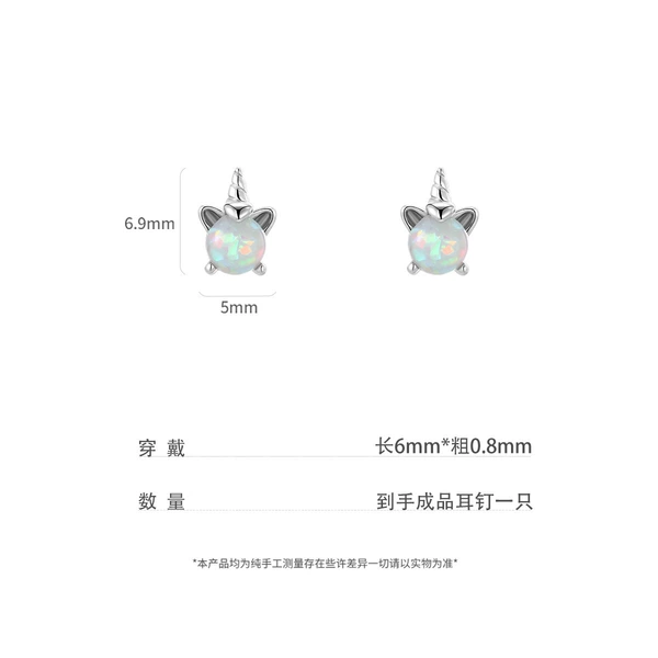 (One) B09601b#Platinum#0.8*6