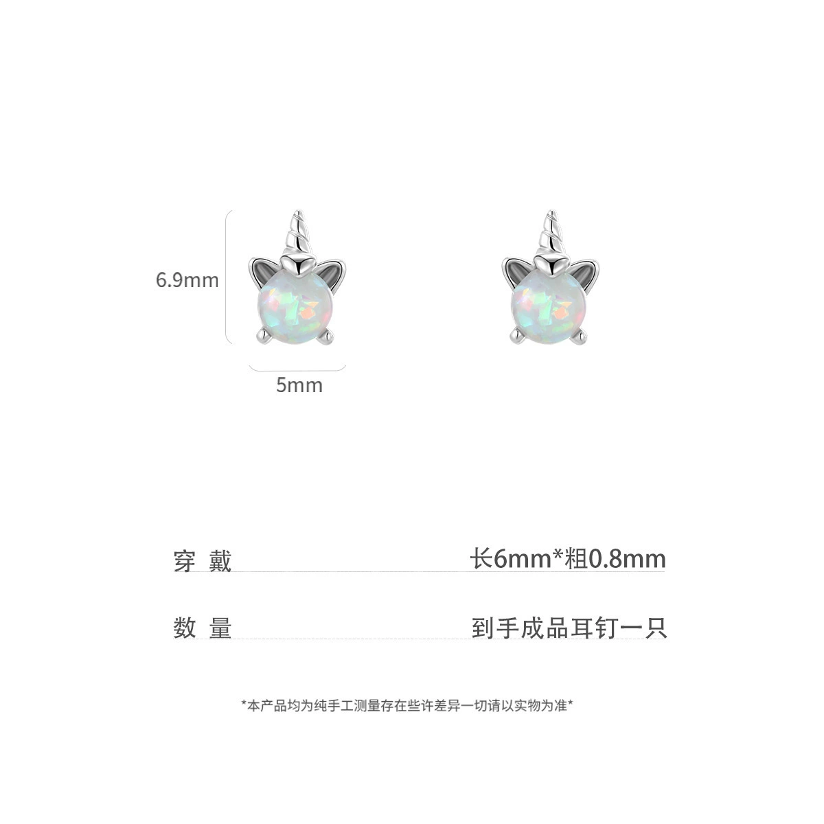 Xiaohongshu Взрыв 316L титановая сталь медная золото микрокаска стенопись бабочкаDrop глазурь трехцветные изделия украшения серьги сережки