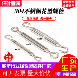 304/316���P��_�w���@�ݽz���m��˨䓽z�K�վo���K�����o�o����