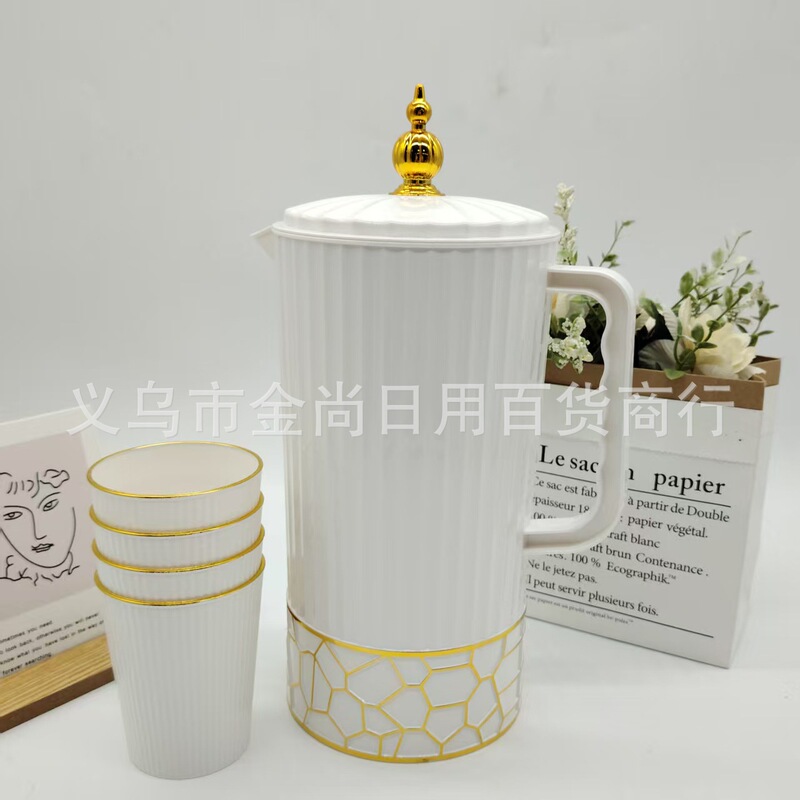 新款高级塑料冷水壶耐大容量凉水壶果汁扎壶高颜值凉水杯家用餐厅|undefined