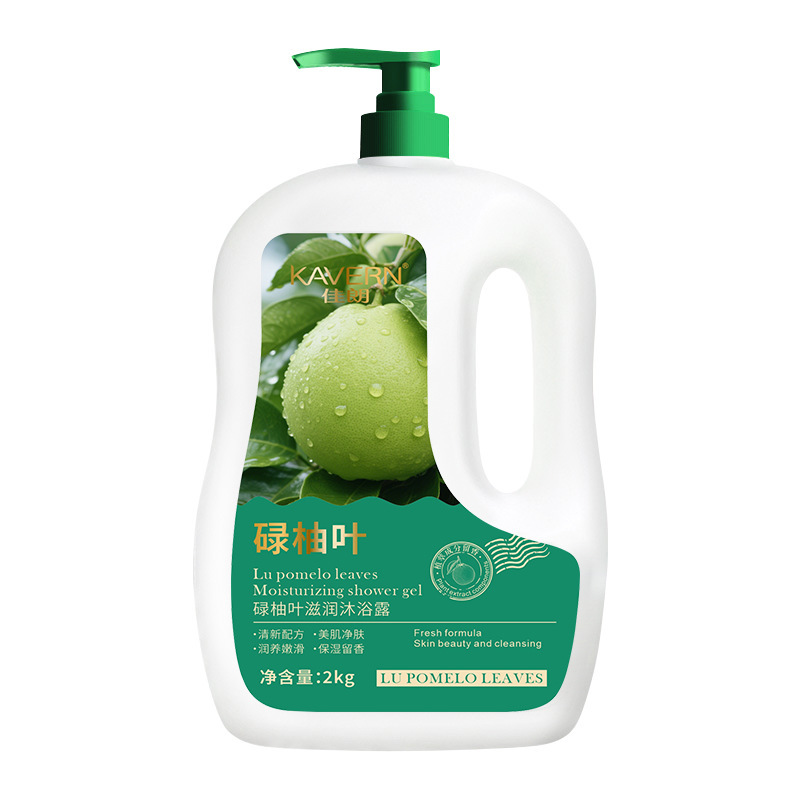 碌柚叶清爽净透沐浴露绿柚子叶清香好运水润洗浴液清新家庭装通用|undefined