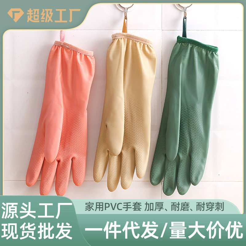 Бытовые бархатные перчатки для мытья посуды утолщенные и прочные зимние уборки