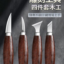 M&M&�ֹ���̵�ľ�̵����bľ��ľ���ֹ���iy������ľ�^Ӳľľ��