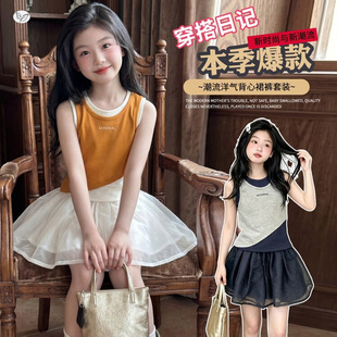 Ůͯ�nϵ�كɼ����ľW��ȹѝ���b2026���¿��д�ͯ�o��T������ȹ