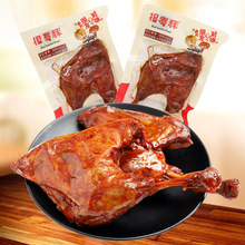 2��-10��120g�������l���u������ʳ���l�óԵ������ʳ��ʳ