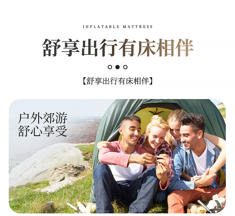 Suitable for Geely Boyue and Xingyue Car Trunk Inflatable Mattress, Leveling Sleeping Pad, Convertible Bed, Inflatable Bed, Air Mattress