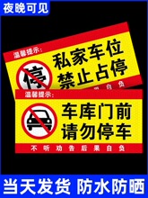 ��ֹͣ܇��ʾ�Ƶ���܇��܇λ܇���N���̈��Ƶ�ͣ܇����܇����