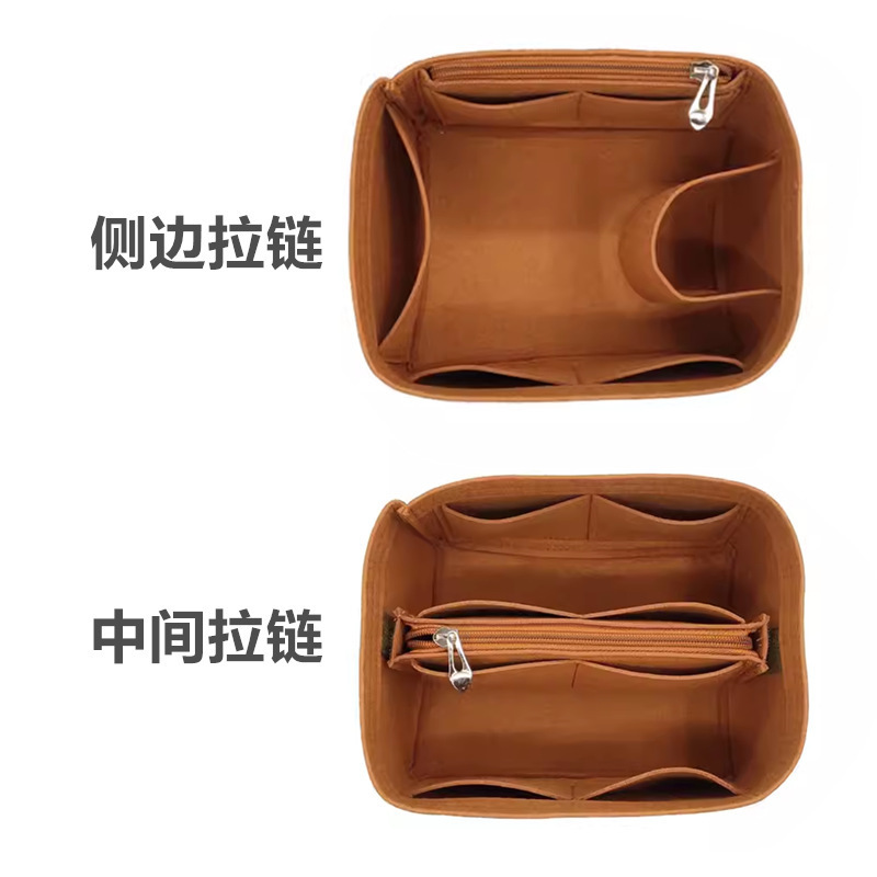 适用菜篮子Picotin18/22/26菜篮子水桶内胆包化妆品毛毡收纳包|undefined