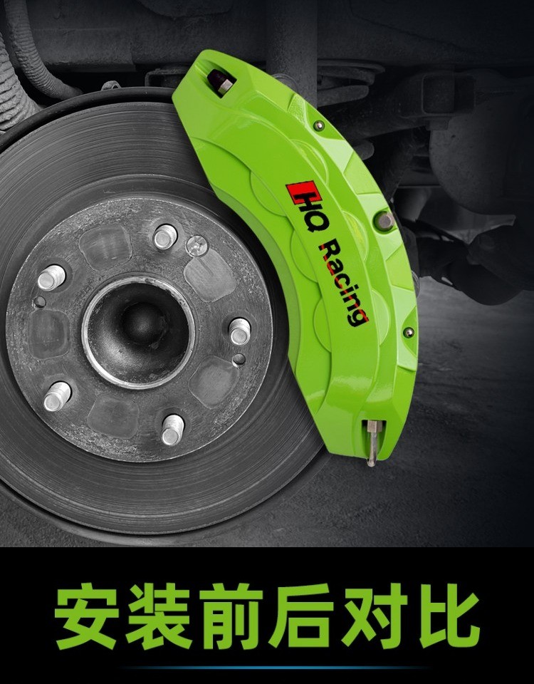 Nezha V/U/S Brake Caliper Cover Modified Aluminum Alloy Caliper Wheel Hub Protective Cover Color-Changing Decorative Accessories
