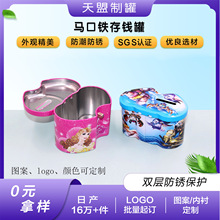 �R���F�Ѓ�ͯ���X�޶YƷ�н����ռ{ϲ���F�а��b���ᷭ�w��u�F��