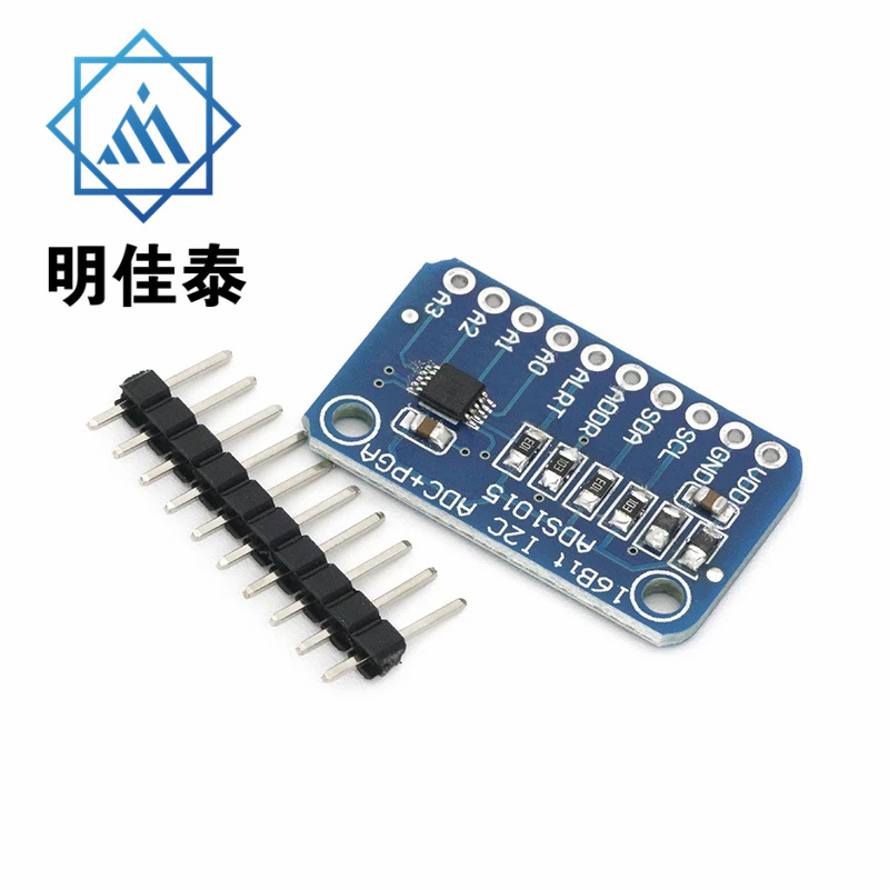 ADS1015 超小型 12位  模数转换器 ADC 开发板模块