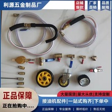 ��C�͹ܚ������Q�U�C�͹��߽��͙C�����ռ����l�әC��܇������