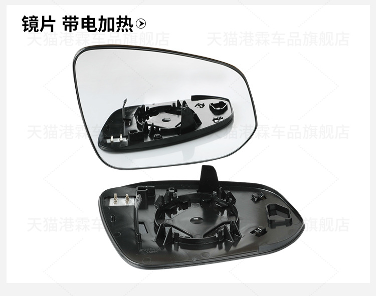 Applicable to 20-24 Toyota RAV4 Rongfang Rearview Mirror Shell Reversing Mirror Cover Lens Frame Bottom Shell Turn Signal