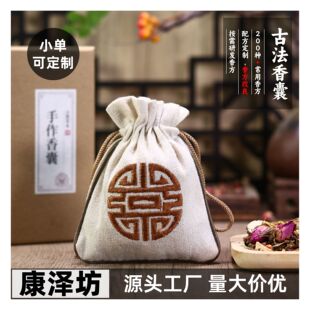 ޹�²�����в�ș���Ұ�˯����ν�������������鲼�������Ї��L
