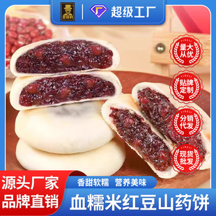 ѪŴ�׼t��ɽș�����������ǠI�B��ʹ�������c���e��ʳ����