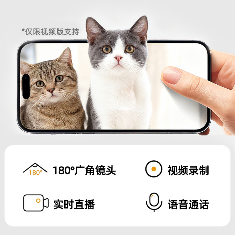 Кормушка AofanPet 6L WiFi TUYA пластиковые чаши