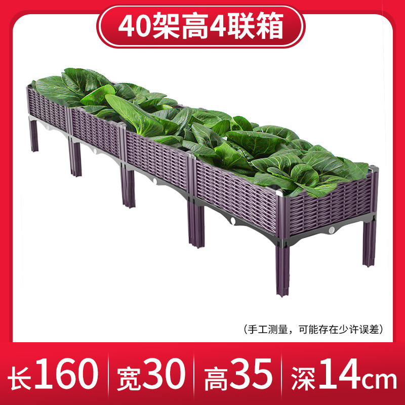 프레임 높이 4 헤더 [길이 160 * 너비 30 * 높이 35cm 내부 깊이 14]]